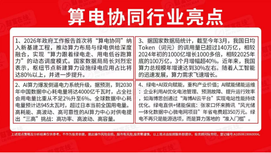 0bieyi1780826081973 2 0bieyi1780826081973 2