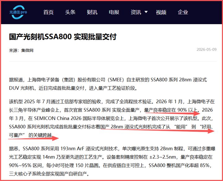 0il0d91785222438442 2 0il0d91785222438442 2