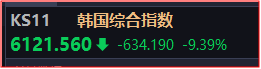 b9x8mr1785213044637 1