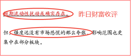 cn85it1785126820981 2 cn85it1785126820981 2