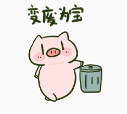 dqp2wb1785300297810 11