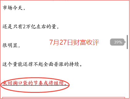 n6qwza1785300284488 10