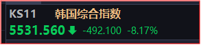 rdyhld1785300198253 1