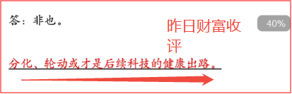 xuj2r91784694707108 3