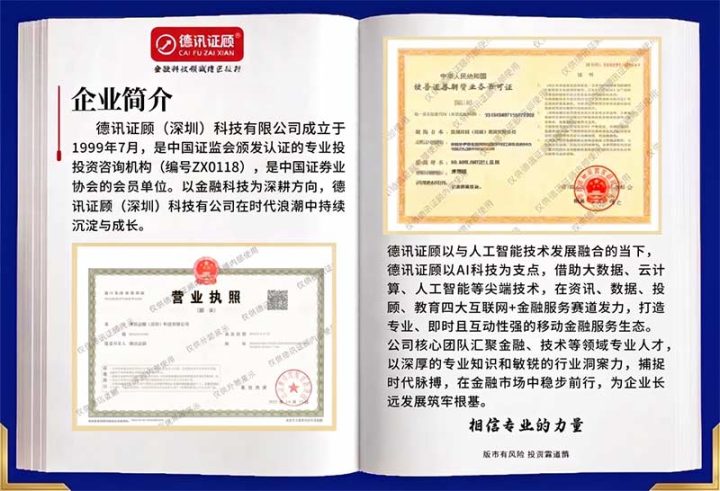 图片1 1