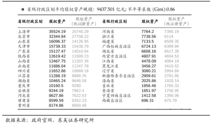 nvpnek1787206593611 4 nvpnek1787206593611 4