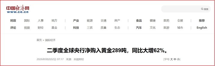 xebqvu1787560829046 2