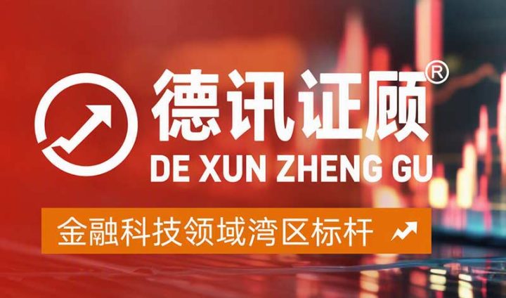 图片1-7-1 1 图片1-7-1 1