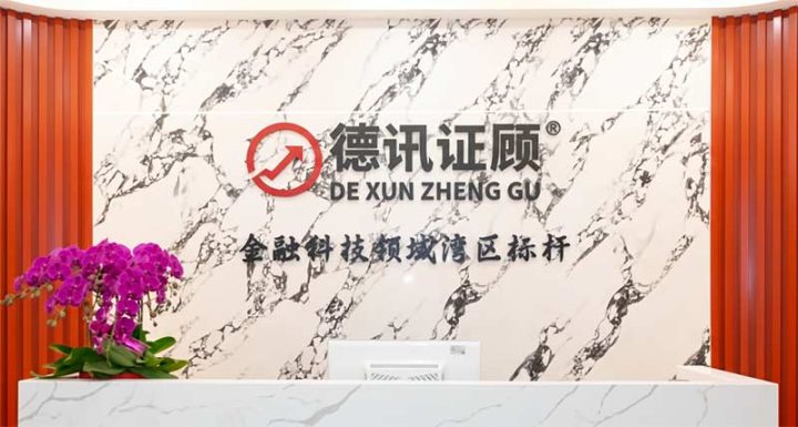 图片1-93 1 图片1-93 1