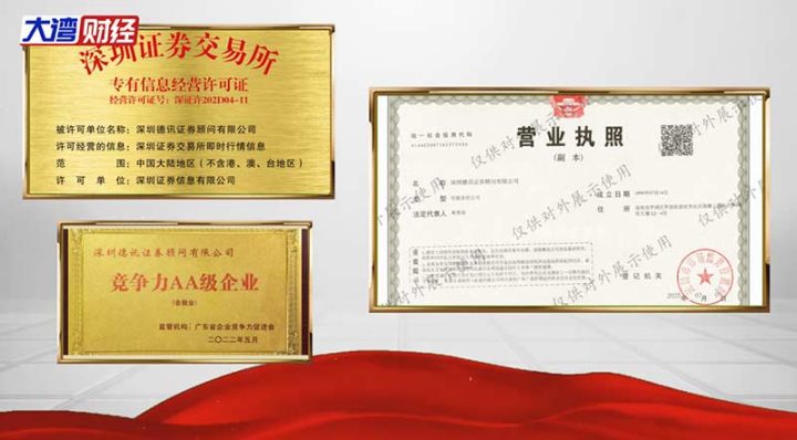 图片2-4 2 图片2-4 2