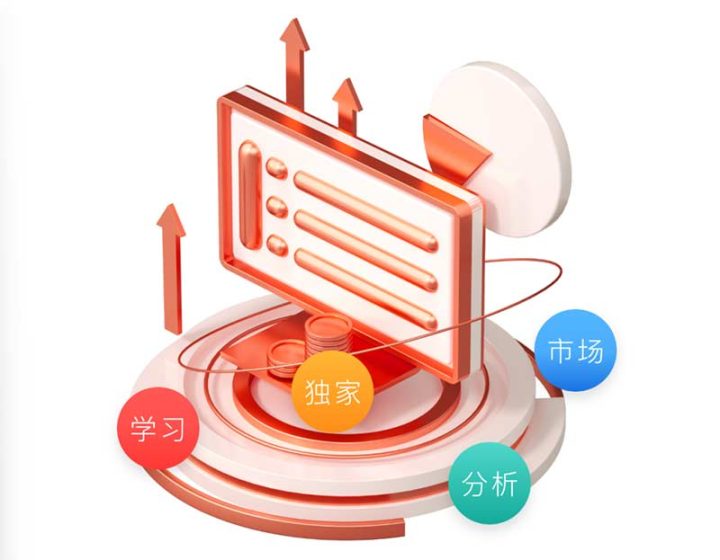图片2-8 2 图片2-8 2