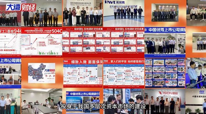 图片2-9 2 图片2-9 2