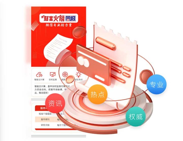 图片2 2 图片2 2