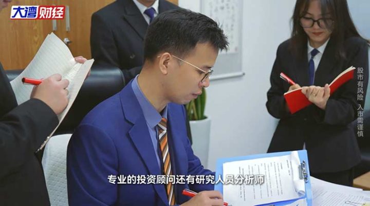图片3-4 3 图片3-4 3
