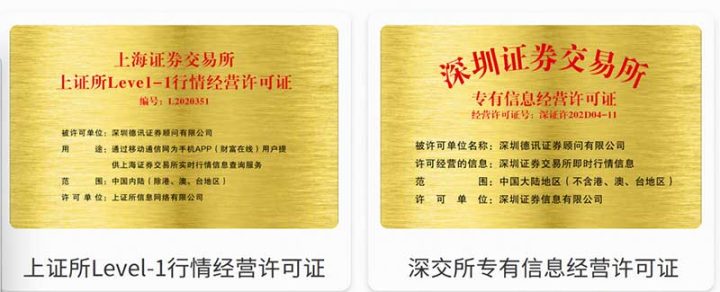 图片3-6 3 图片3-6 3