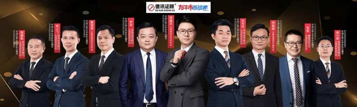 图片4-5 4 图片4-5 4