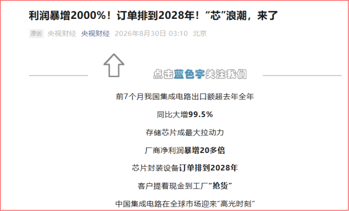 4gw4gm1788494167906 3 4gw4gm1788494167906 3