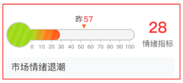 iz676k1789444280537 2
