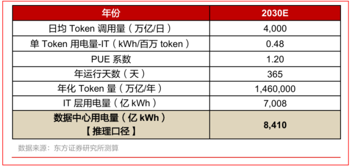 kep6w81788751332781 1 kep6w81788751332781 1