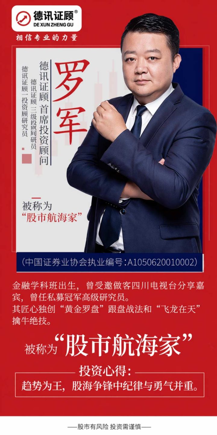 图片2331 4