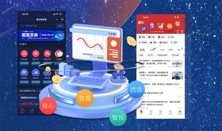 图片2 3 图片2 3