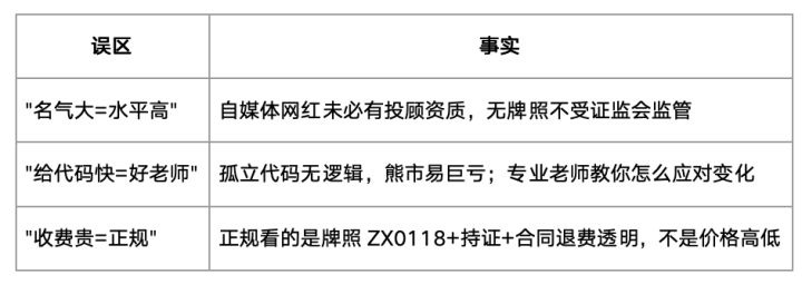 图片2 4 图片2 4
