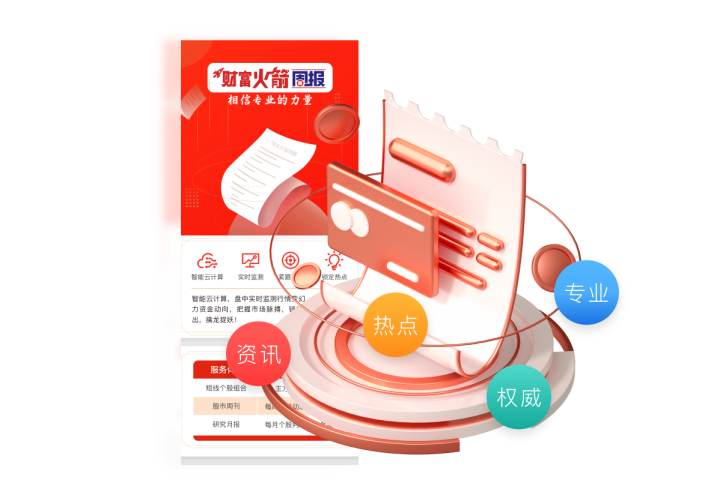 图片3 4 图片3 4